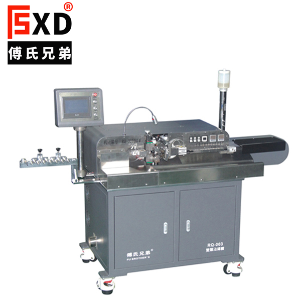 RQ-003全自動雙頭沾錫機（五線、八線）